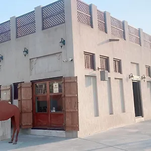 Heritage Dubaï